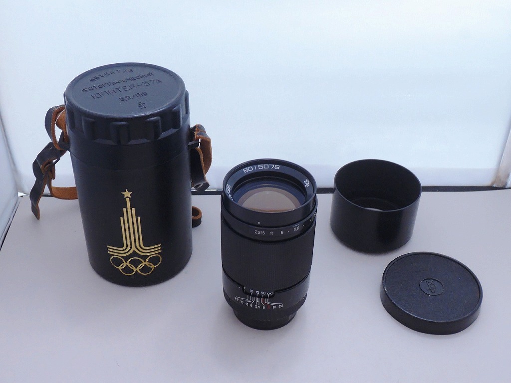 期間限定セール M42マウント レンズ KOMZ JUPITER-37A 135mm f3.5拍卖