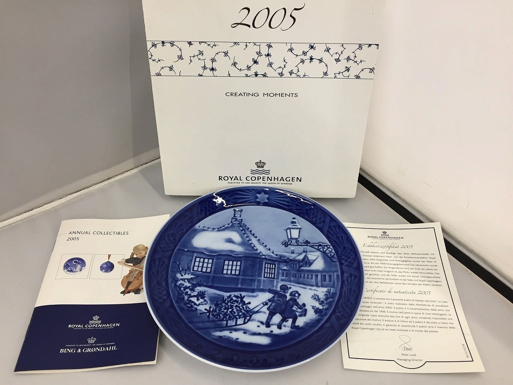 期間限定セール ロイヤルコペンハーゲン ROYAL COPENHAGEN 2005年イヤープレート拍卖