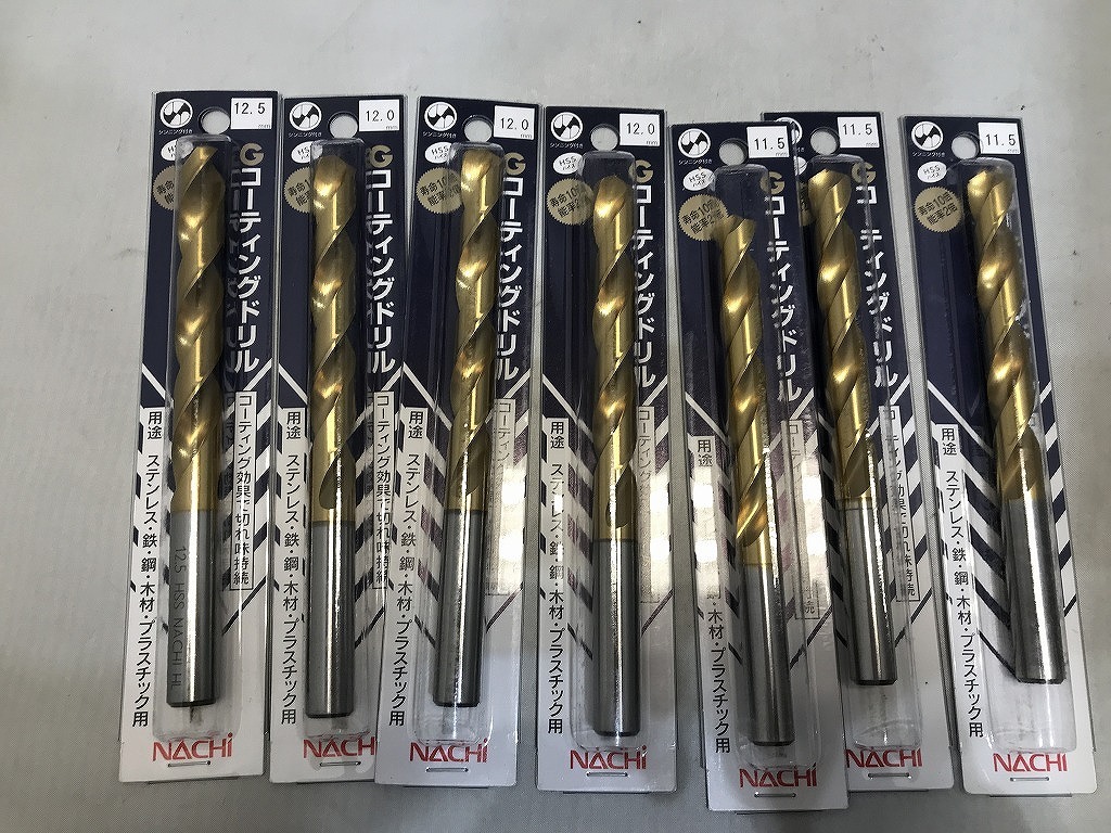 期間限定セール 【未使用】 ナチ NACHi Gコーティングドリル 7点セット GSDP12.5/12.0×3/11.5×3拍卖