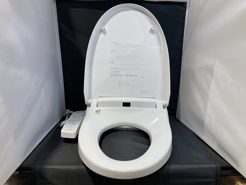 イナックス INAX 温水洗浄便座 CW-H41拍卖