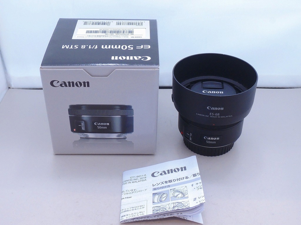 キヤノン Canon EFマウント レンズ フルサイズ EF 50mm f1.8 STM拍卖