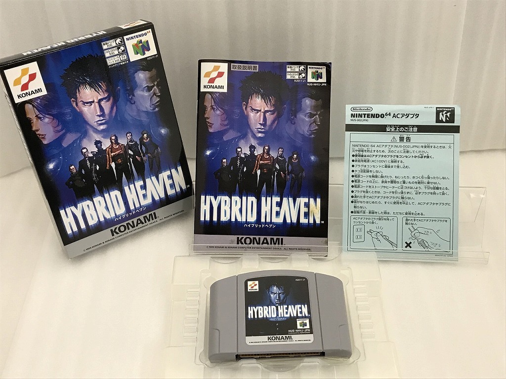 期間限定セール コナミ KONAMI ニンテンドウ64ソフト ハイブリッドヘブン NUS-P-NHYJ拍卖
