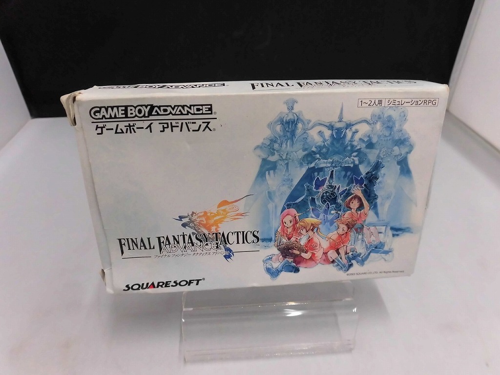 スクウェア SQUARE GBAソフト ファイナルファンタジー タクティクス アドバンス AGB-P-AFXJ(JPN)拍卖