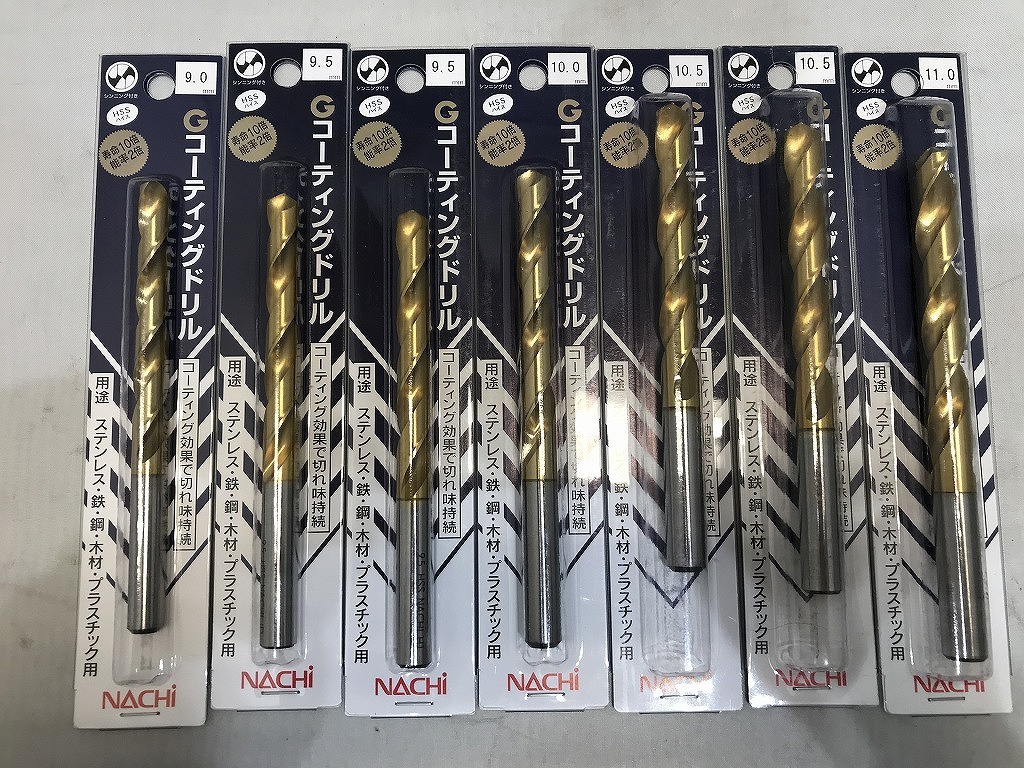 【未使用】 ナチ NACHi Gコーティングドリル 7点セット拍卖
