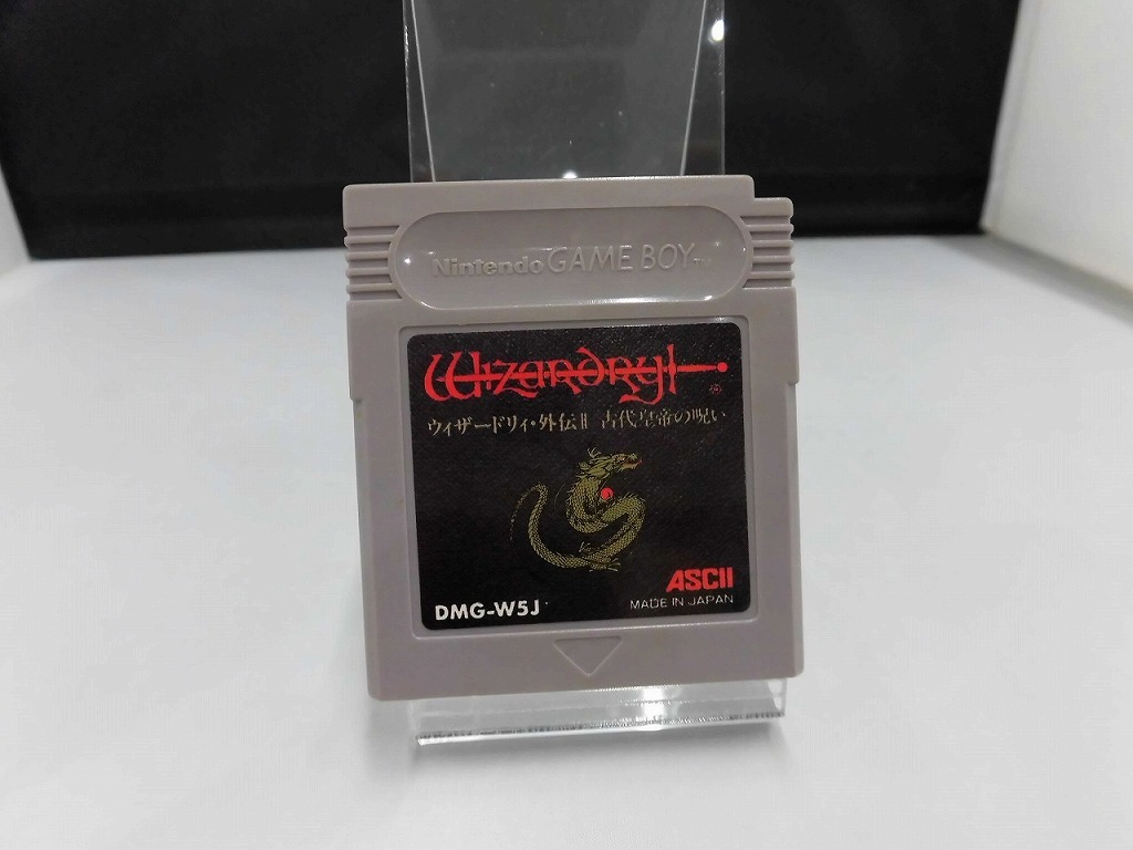 アスキー ASCII GBソフト ウィザードリィ・外伝II 古代皇帝の呪い DMG-W5J拍卖