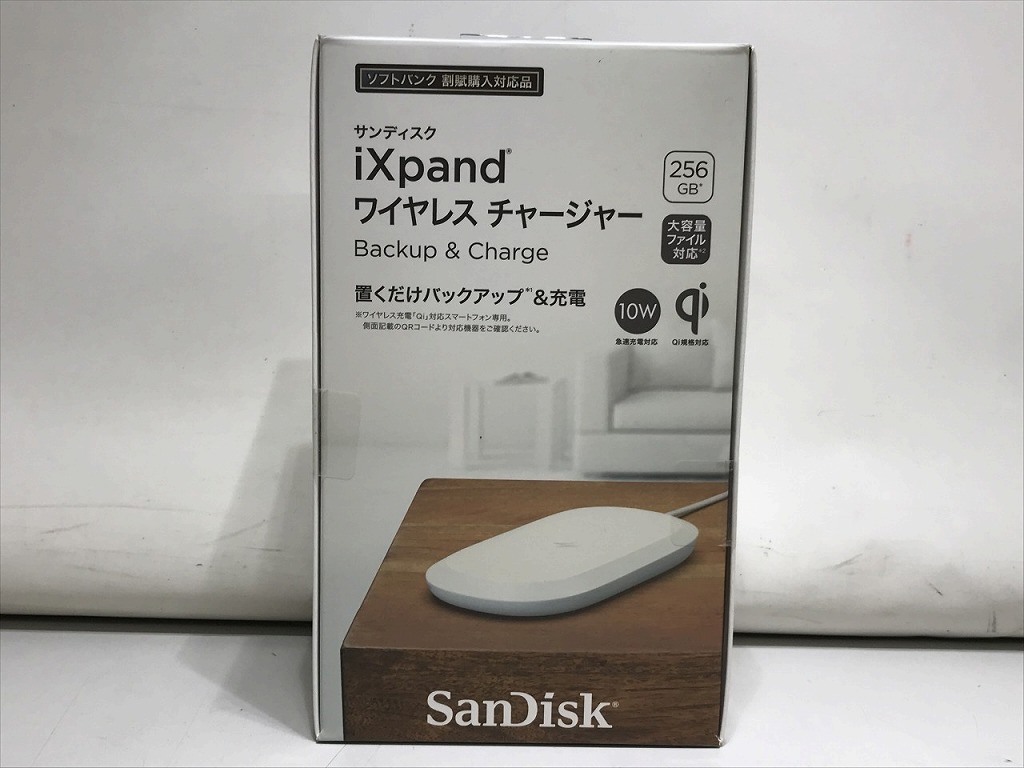 【未使用】 サンディスク SanDisk iXpand ワイヤレスチャージャー SDIZ90N-256G-JS4LE拍卖