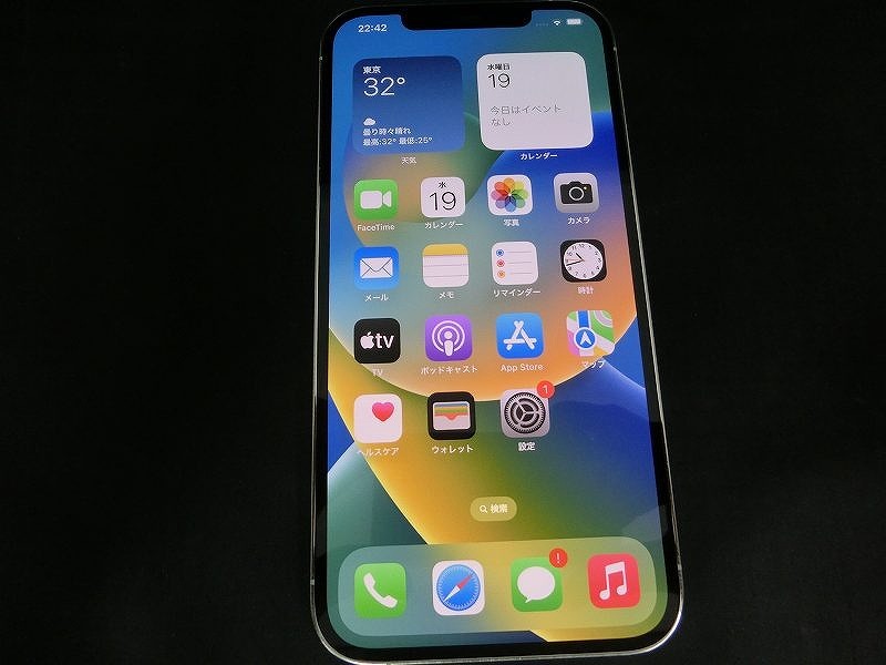 期間限定セール アップル Apple 【Simロック:なし】au iPhone 12 Pro Maxi 128GB シルバー MGCV3J/A拍卖
