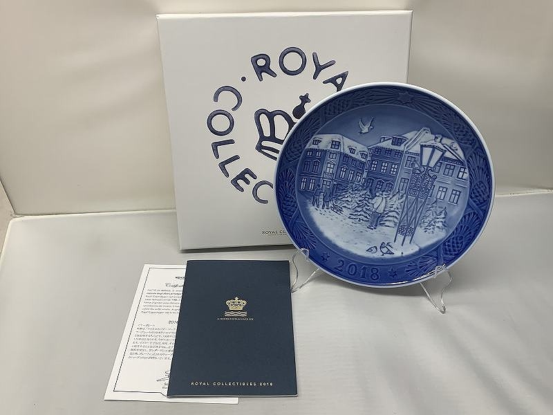 ロイヤルコペンハーゲン ROYAL COPENHAGEN イヤープレート 2018年 平成30年 クリスマスプレート 1901118拍卖