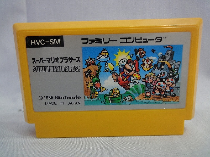 ニンテンドー Nintendo ファミリーコンピュータ用ソフト スーパーマリオブラザーズ HVC-SM拍卖