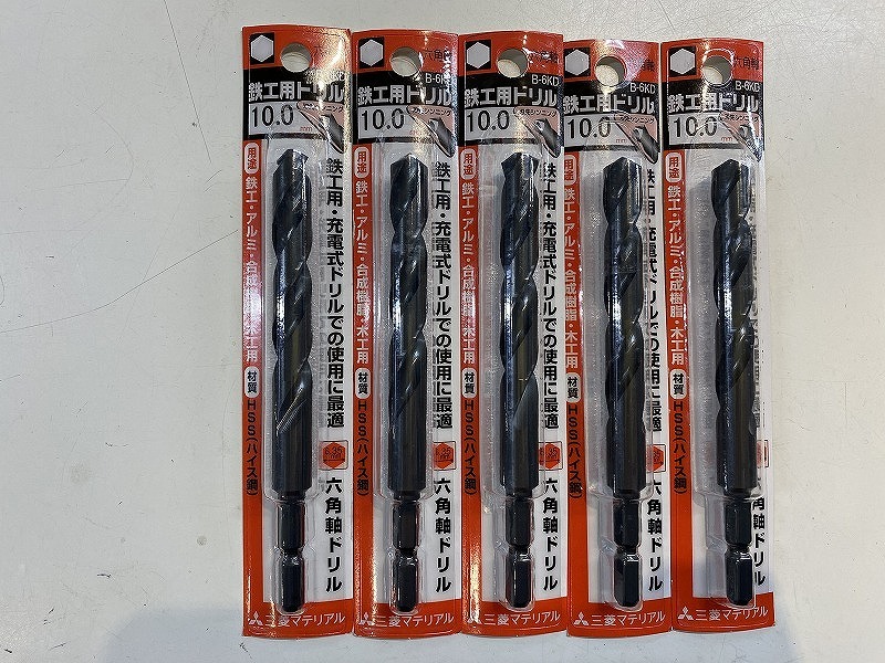 【未使用】 三菱マテリアル MITSUBISHI MATERIALS 六角軸ハイスドリル 10mm×5点セット B6KD拍卖