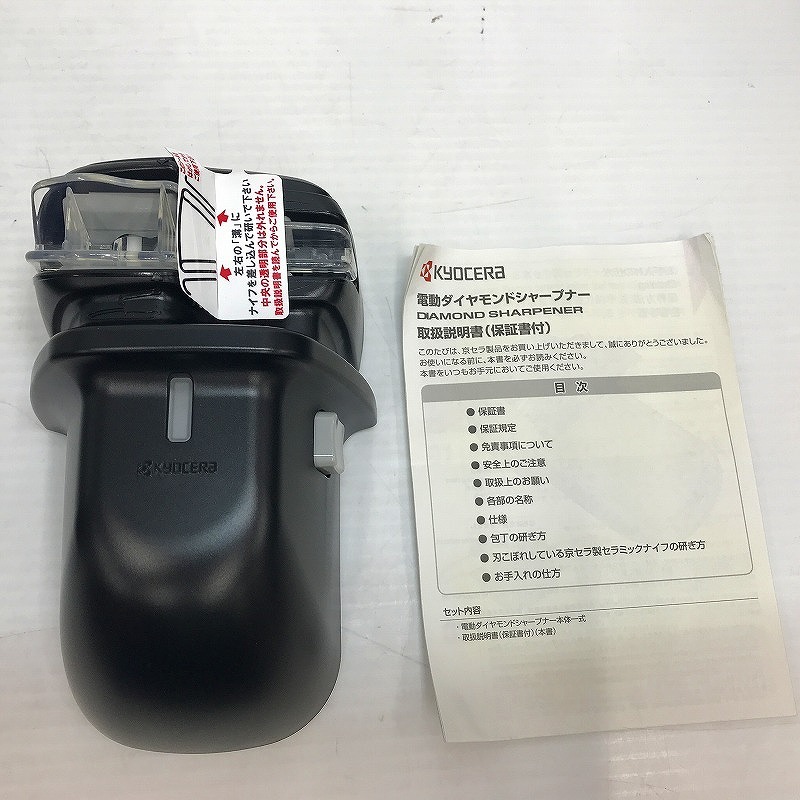 京セラ KYOCERA 包丁研ぎ器 DS-38拍卖