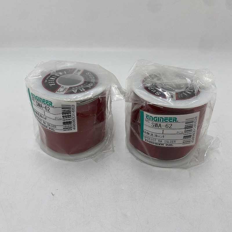 期間限定セール 【未使用】 ENGINEER ENGINEER スペリオットRA無洗浄ハンダ500g 2個セット SWA-62拍卖