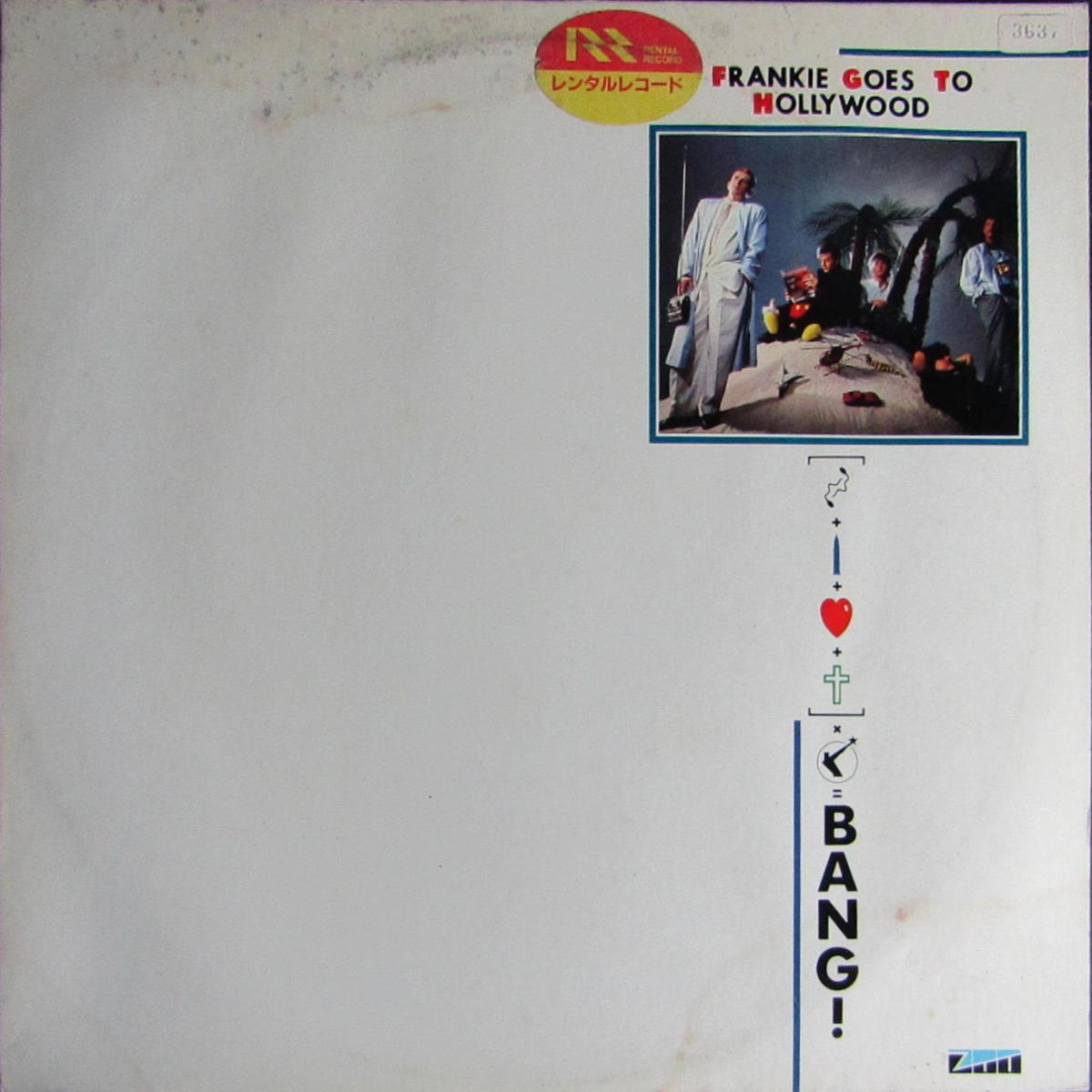 A&P●●LP FRANKIE GOES TO HOLLYWOOD フランキー ゴーズ トゥ ハリウッド / BANG!拍卖