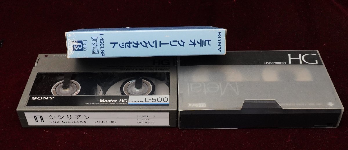 A&P ベ-タビデオテ-プ:使用済(タイトル付;内容消去済み)+SONYクリイ-ニングテ-プ」付:JUNK:(送料無料)拍卖