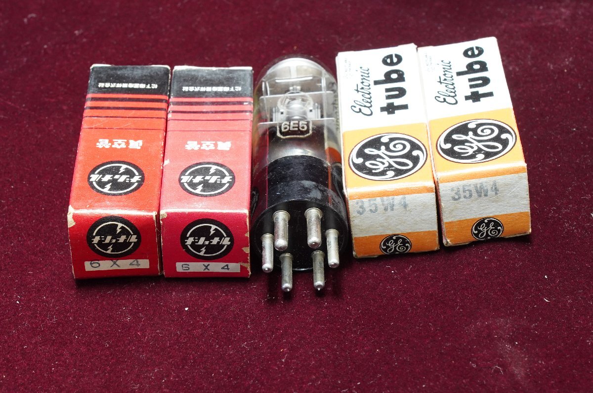 A&P 松下:真空管:6X4-2本+GE:35W4-2本:6E5(Magic-Eye)1本;倉庫保管:状態不明:(現状渡)(送料無料=保証なし)拍卖
