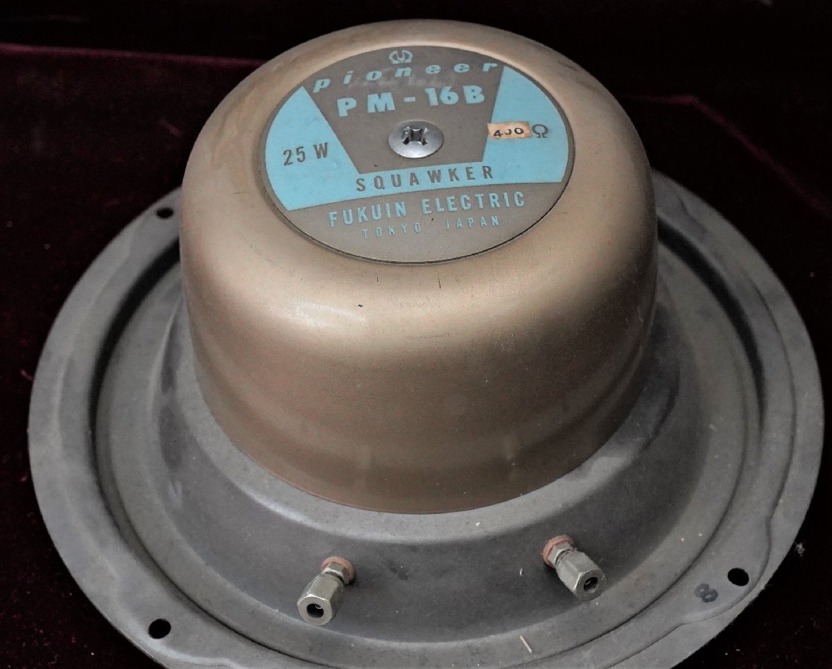 A&P●PIONEER(福音音響):PM16B:400オ-ム:コ-ン紙破れあり:音出る:珍品:JUNK拍卖