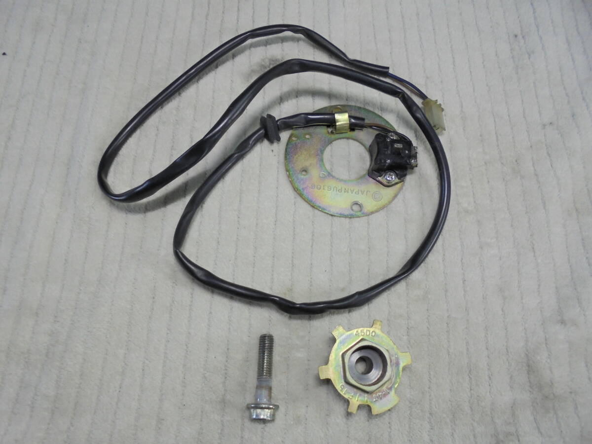 スズキ カタナ250 GJ76A 純正 ピックアップコイル ローターセット拍卖