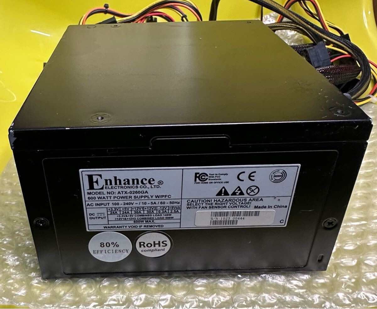 PC電源ユニット Enhance Electronics ATX-0260GA 600W ATX規格 PFC(力率改善回路)搭載 80%の電力変換効率拍卖