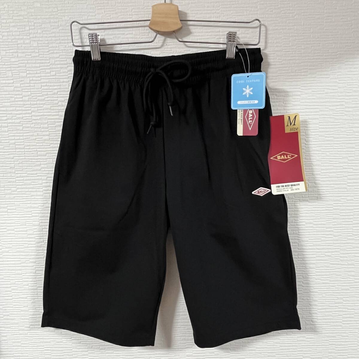 ★ BALL (ボール) ★ ショーツ Mサイズ ウエスト:76-84cm 黒色 イタリア発 シンプル 接触冷感 短パン ハーフパンツ (タグ付き新品未使用)拍卖
