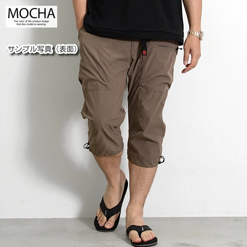 OUTDOOR PRODUCTS (アウトドア プロダクツ) - Mサイズ 茶色 キャンプ 七分丈 カーゴパンツ クロップドパンツ (タグ付き新品未着用品)拍卖