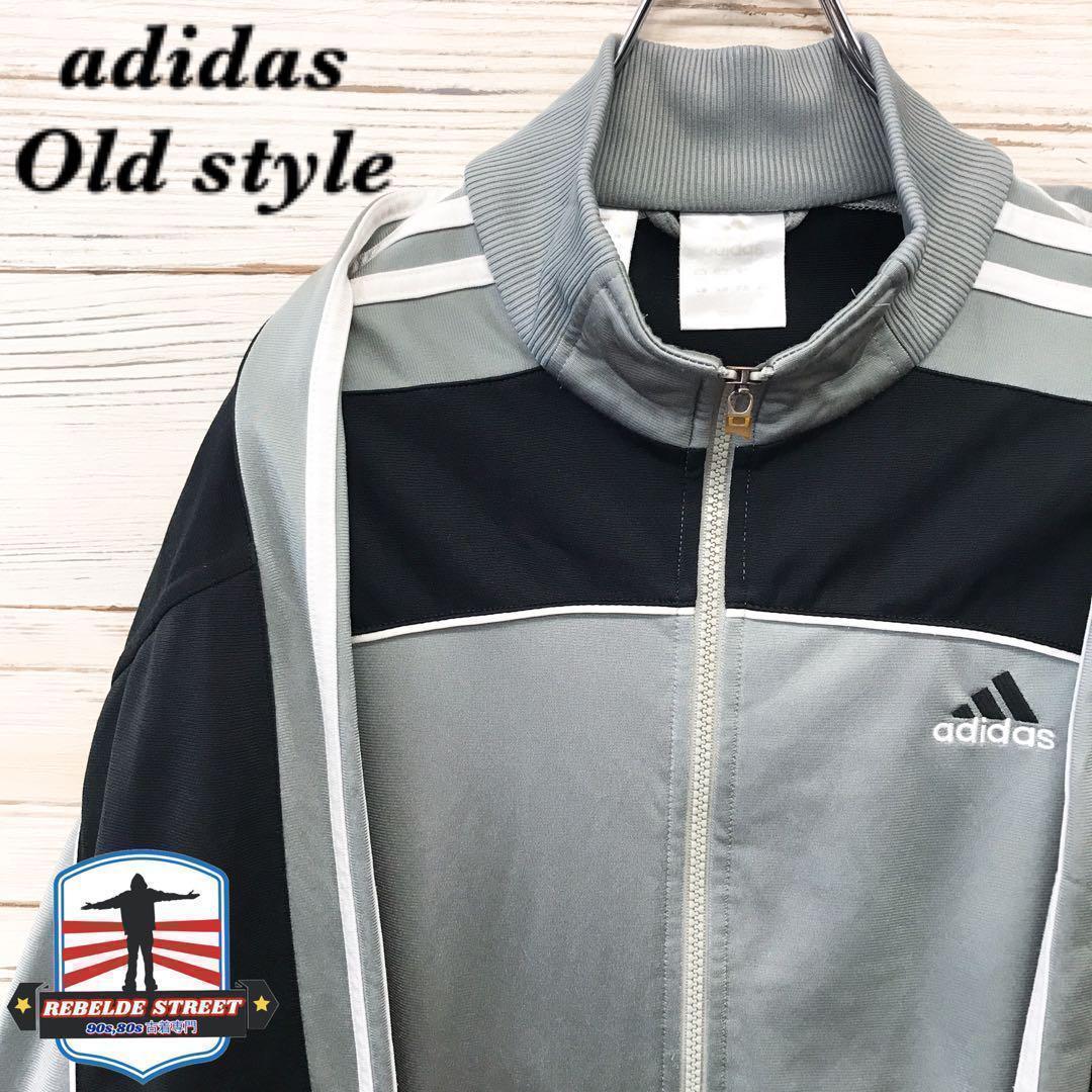 《希少》アディダス adidas☆トラックジャケット XL 刺繍 J495拍卖