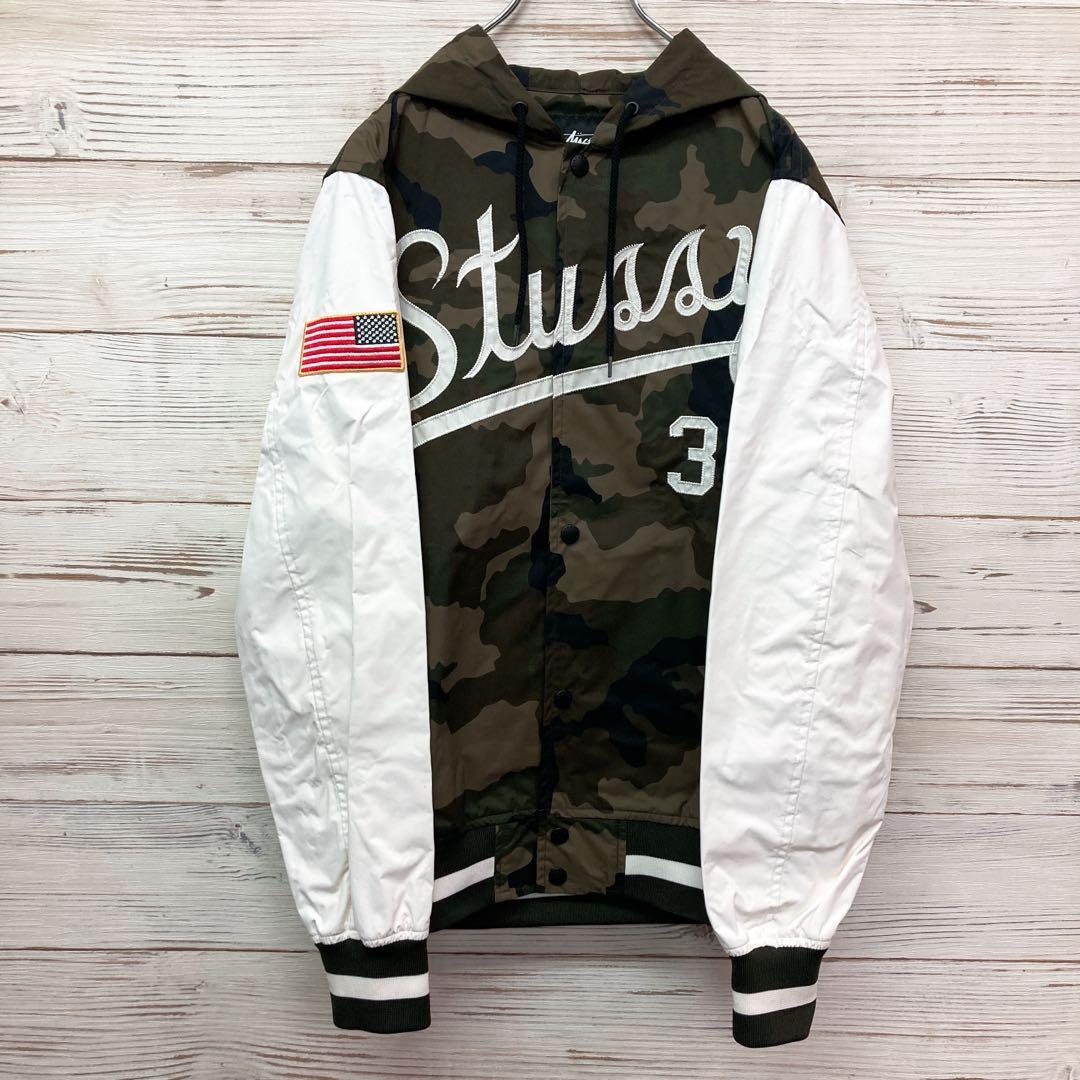《激レア》STUSSY ステューシー☆スタジャン S 迷彩 緑 白 JK389拍卖