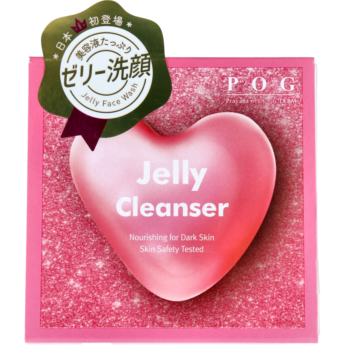 DR.GLODERM JELLY CLEANSER 【 弾力 】 ゼリー石けん拍卖