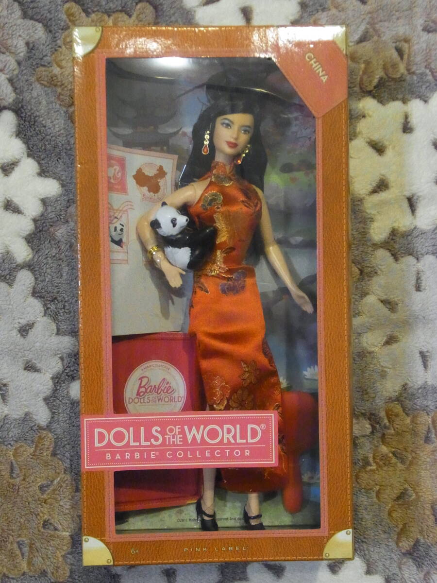世界の人形 チャイナ Dolls of the World china拍卖