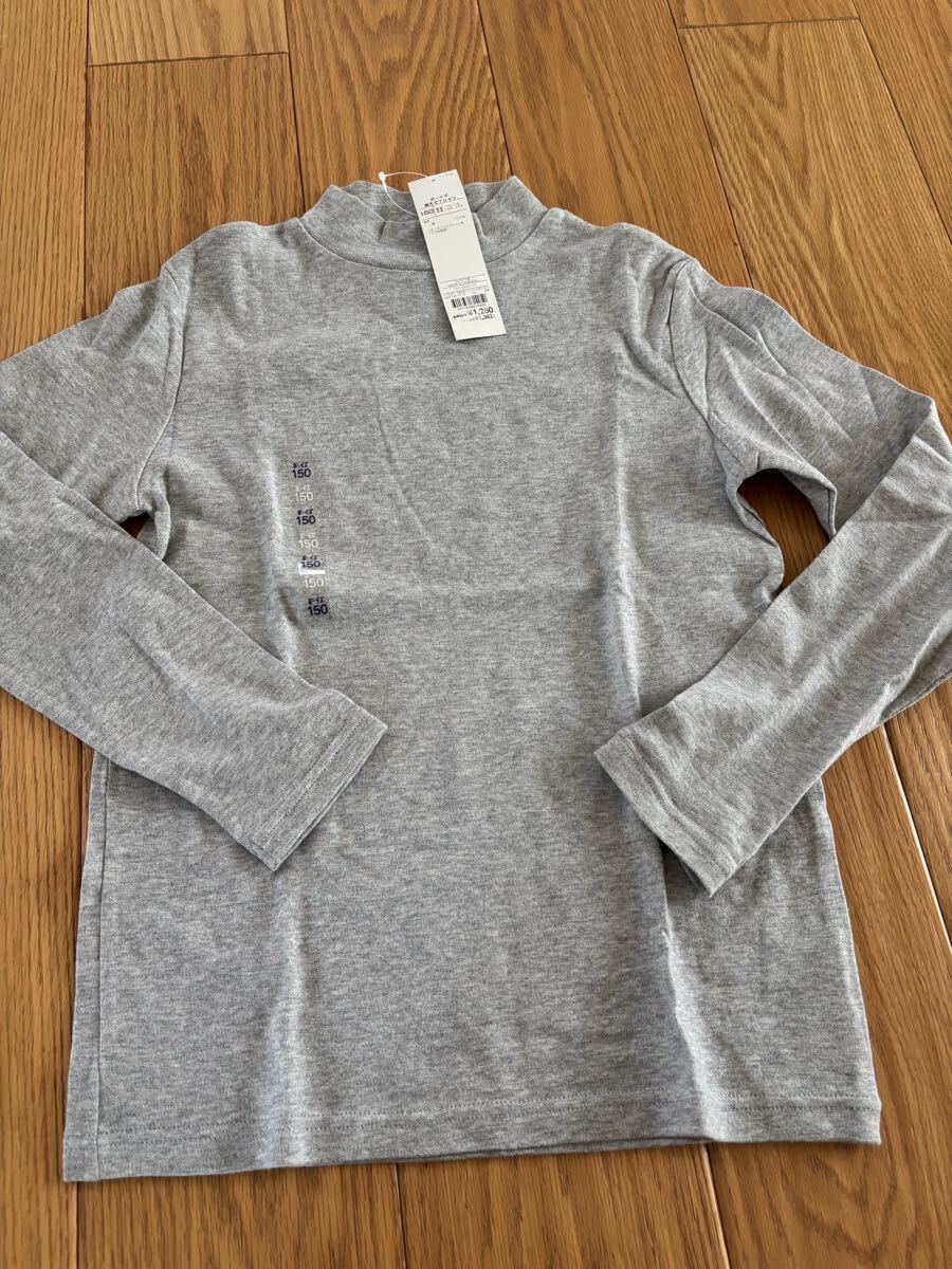 タートルネック 新品タグ付き 長袖 Tシャツ キッズ 150 綿100%拍卖