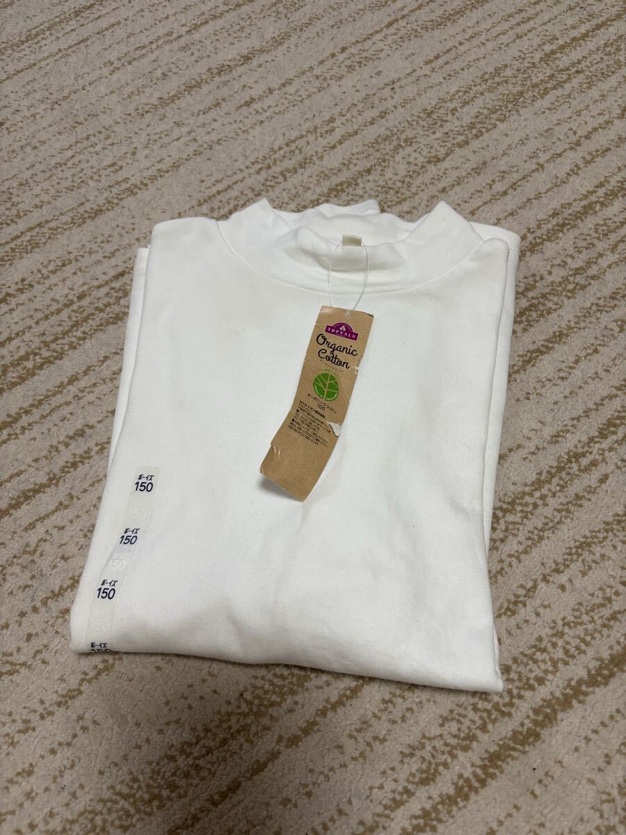 新品タグ付き キッズ 150 長袖 シャツ 綿100 % オーガニックコットン拍卖