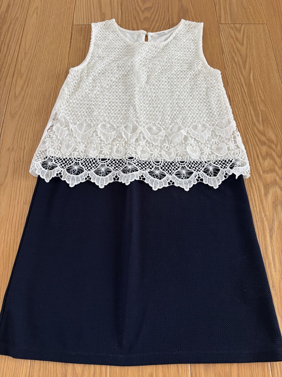 レディース レース ワンピース 数回使用 Lサイズ拍卖
