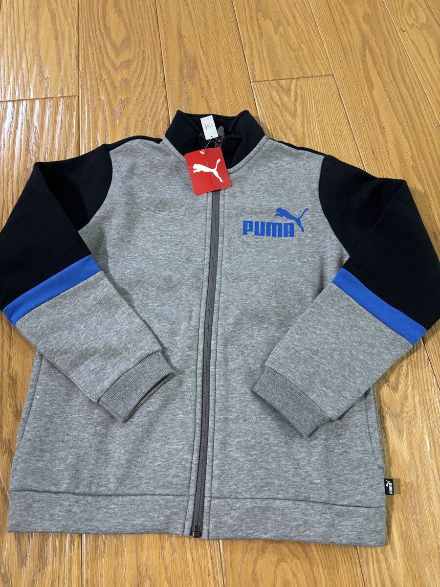 プーマ 新品 タグ付き フリースジャケット キッズ 140 男の子拍卖