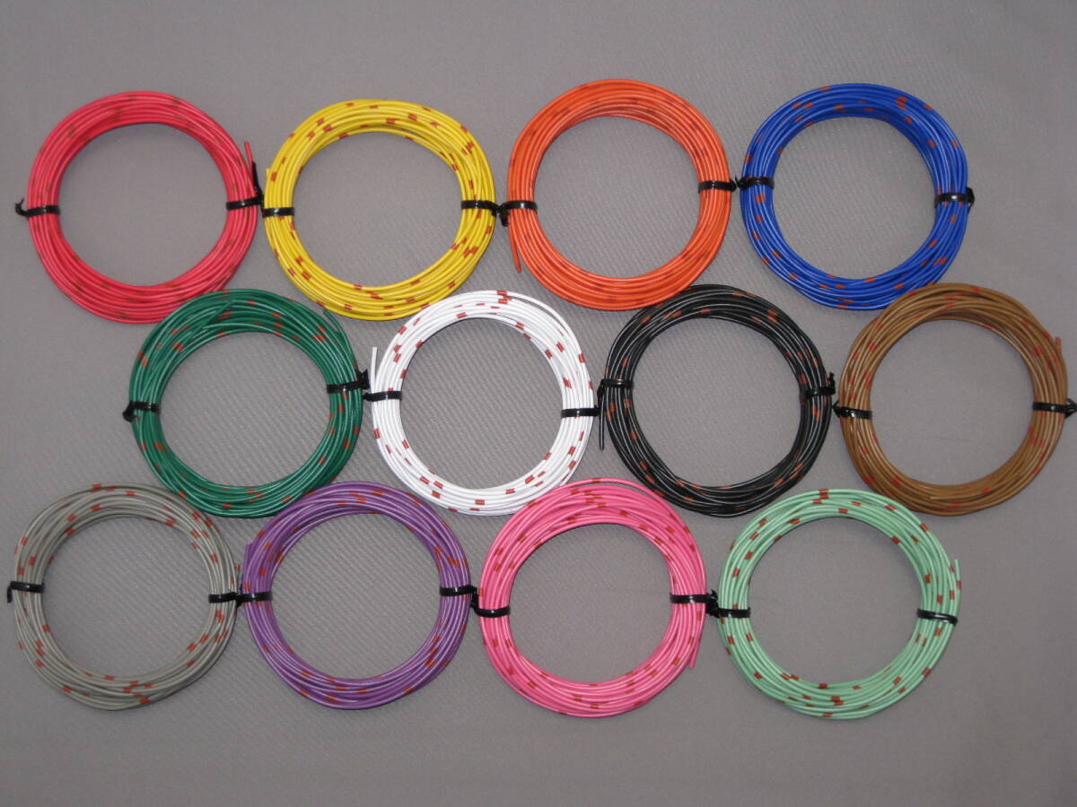 ■● 自動車用薄肉型低圧電線(AVS-0.5)10m 12巻セット、自動車配線やカーオーディオ配線等に如何ですか? ■●拍卖