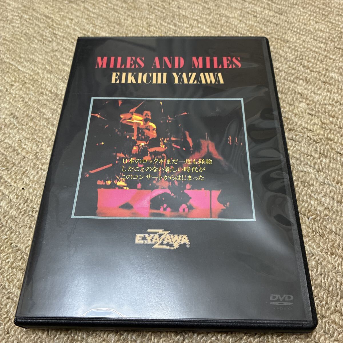 矢沢永吉 DVD MILES AND MILES 拍卖