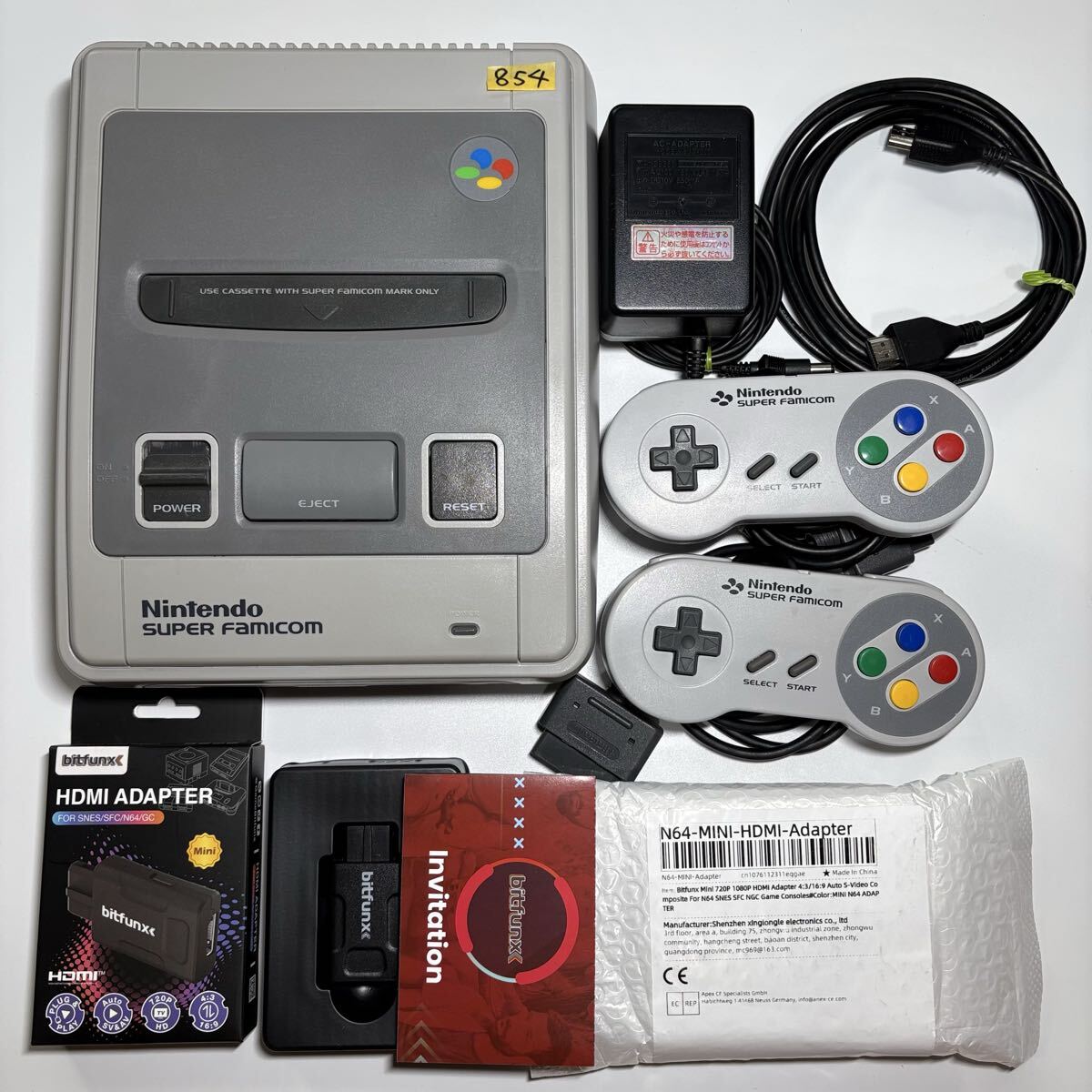 No.54【HDMIで遊べるセット】スーパーファミコン SFC 本体 スーファミ拍卖