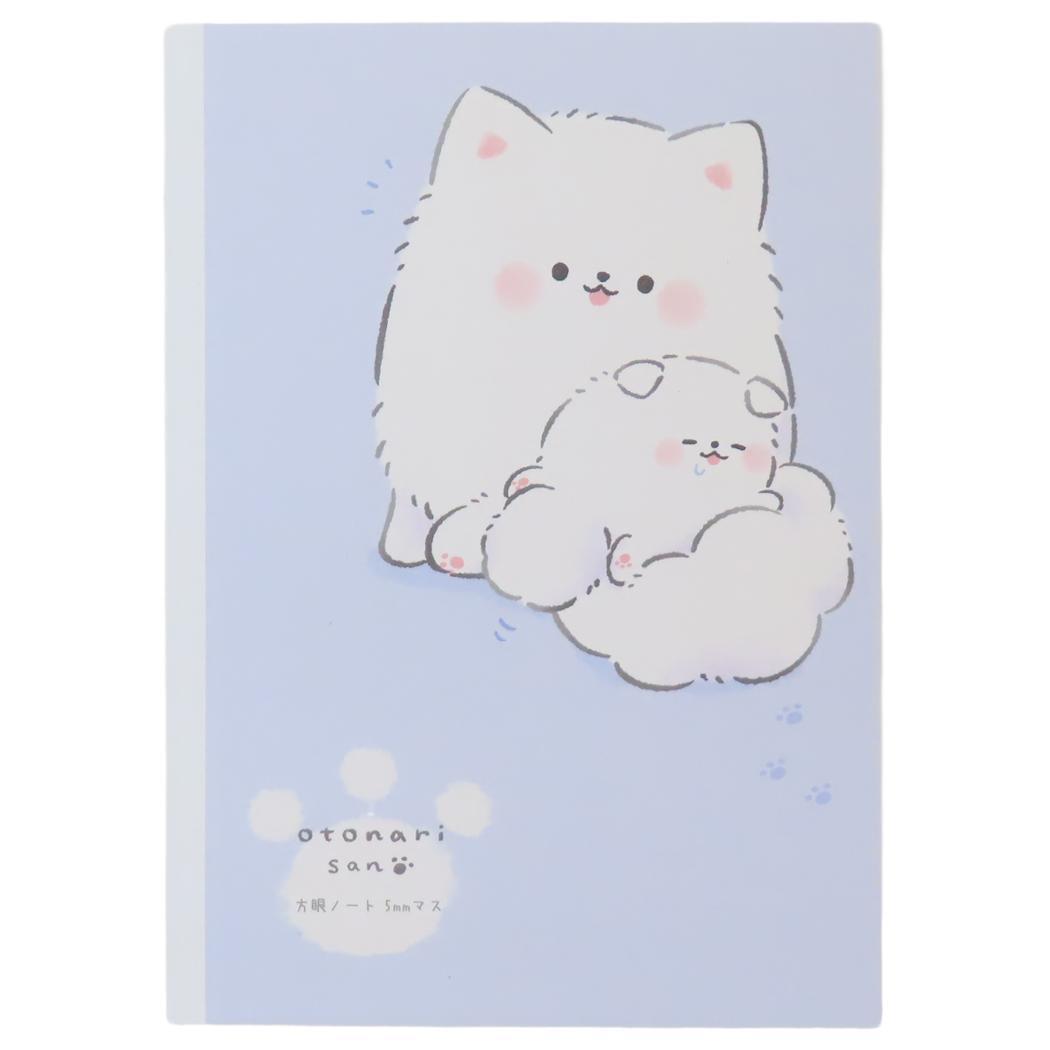 おとなりさん 方眼ノート B5方眼ノート サモエド カミオジャパン 新学期準備文具 かわいい グッズ拍卖