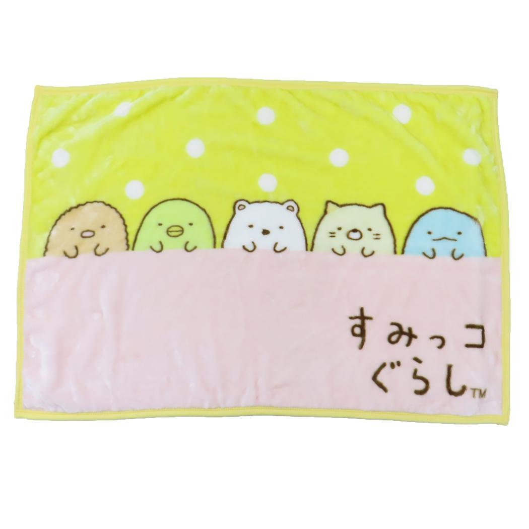 すみっコぐらし ひざ掛け毛布 ブランケット よこならびすみっコ サンエックス 丸眞 ウォーマー雑貨 防寒用品 キャラクター グッズ拍卖