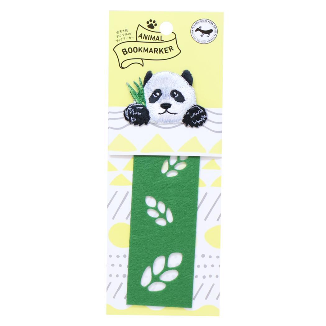 ANIMAL BOOKMARKER ブックマーク 刺繍栞 ジャイアントパンダ ヒサゴ しおり かわいい グッズ拍卖
