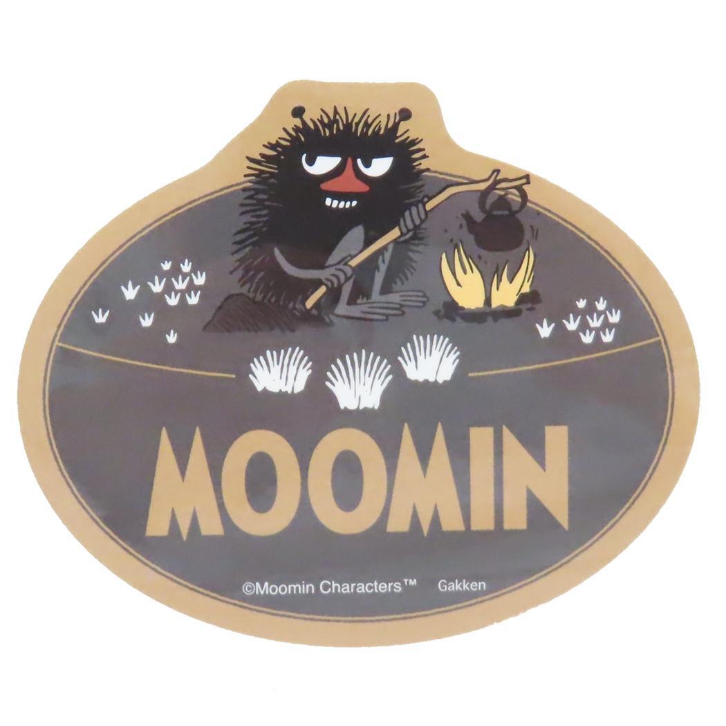 ムーミン ダイカットシール アウトドアステッカー たき火 北欧 学研ステイフル スマホステッカー 耐光 防水 キャラクター グッズ拍卖