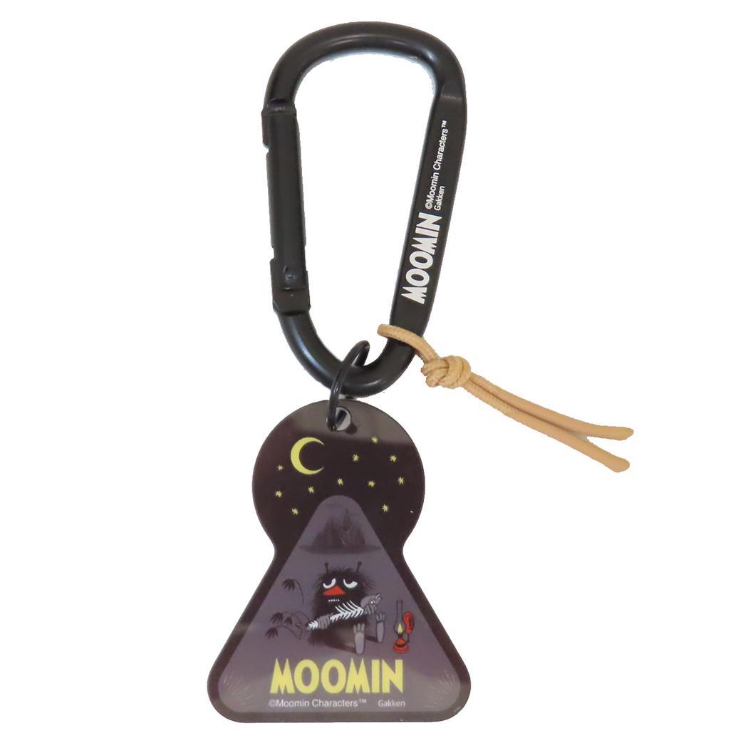 ムーミン キーリング アウトドアカラビナキーホルダー ブラック 北欧 学研ステイフル 鍵ホルダー キャラクター グッズ拍卖