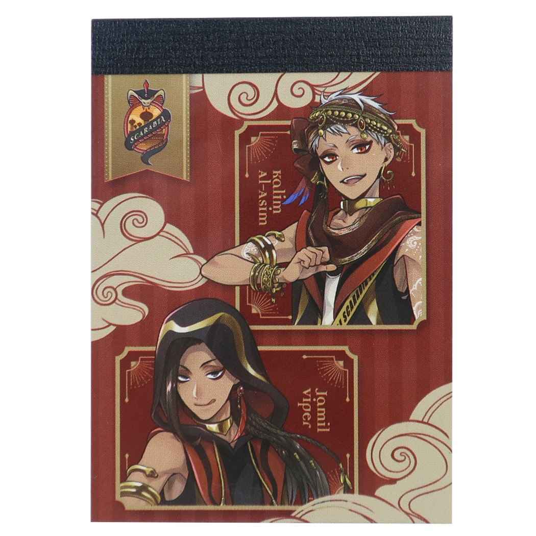 ツイステッドワンダーランド メモ帳 ミニ ミニメモ スカラビア ディズニー グッズ【セール】 プレゼント 男の子 女の子 ギフト拍卖