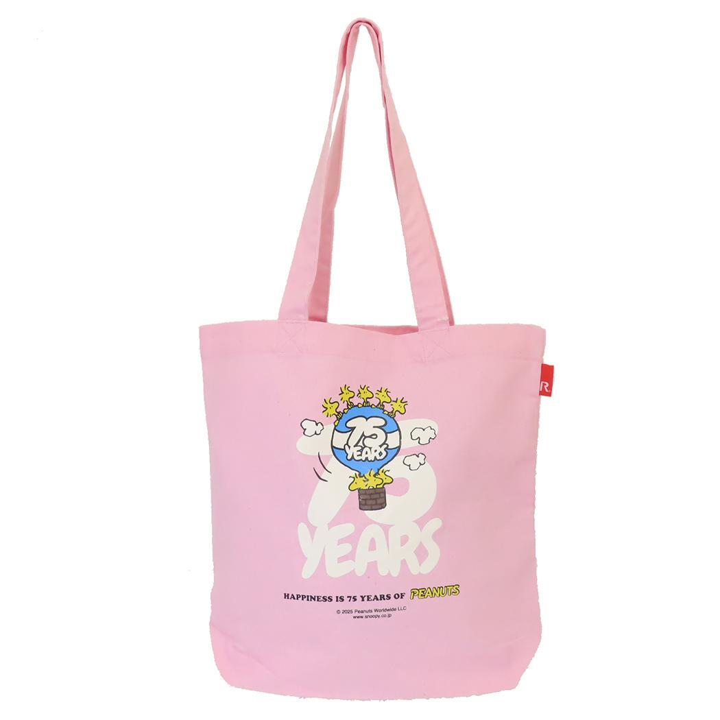 スヌーピー トートバッグ IP.トール.Peanuts-0T コットン生地トート Pink ピーナッツ ルートート 手提げかばん拍卖