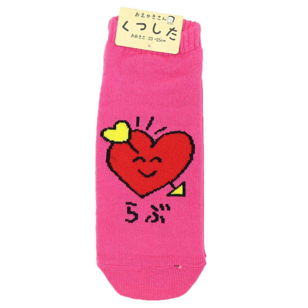 おえかきさん 女性用靴下 ANKLE SOCKS LADIES らぶさん オクタニ 大人向け かわいい グッズ拍卖