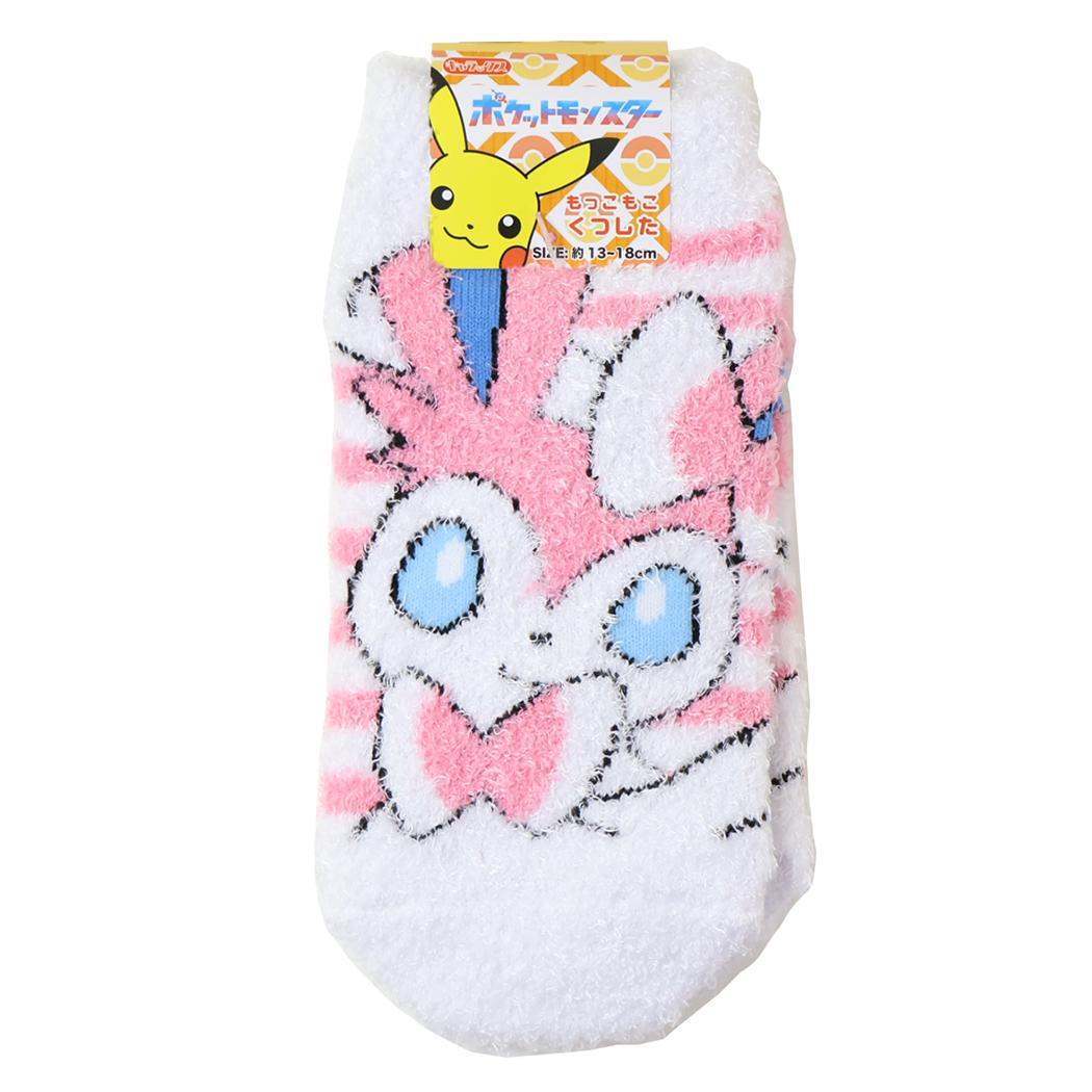 ポケットモンスター 子ども用防寒室内靴下 もっこもこ靴下 ニンフィア ボーダー キッズ ポケモン スモールプラネット ウォーマー雑拍卖