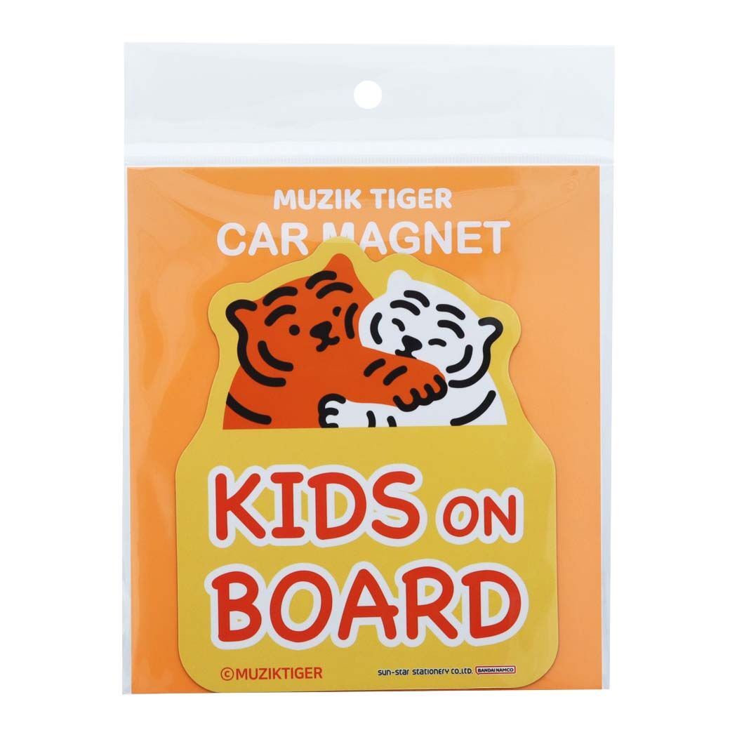 マグネット MUZIK TIGER ムジークタイガー カーマグネット KIDS B 韓国 SNS サンスター文具拍卖