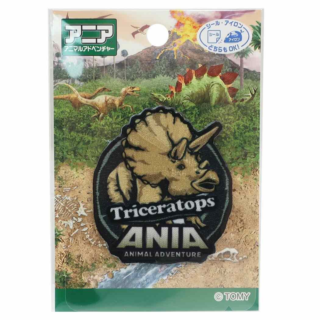 ワッペン グッズ アイロンパッチシール キャラクター アニア アニマルアドベンチャー 恐竜 トリケラトプス プレゼント 男の子 女拍卖