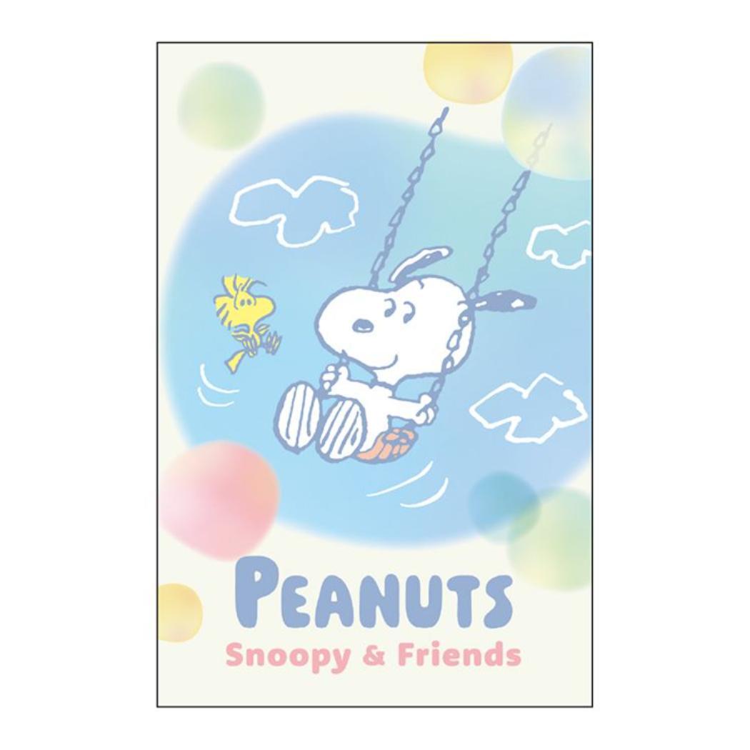 スヌーピー ぽち袋 レギュラーポチ袋 3枚セット ブランコ ピーナッツ サンスター文具 お年玉 子供 お正月 キャラクター グッズ拍卖