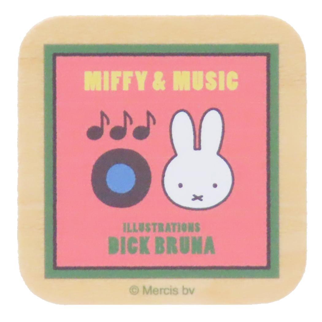ミッフィー 磁石 ウッドマグネット MIFFY&MUSIC ピンク ディックブルーナ ナガノファクトリー ホワイトボード 冷蔵庫拍卖
