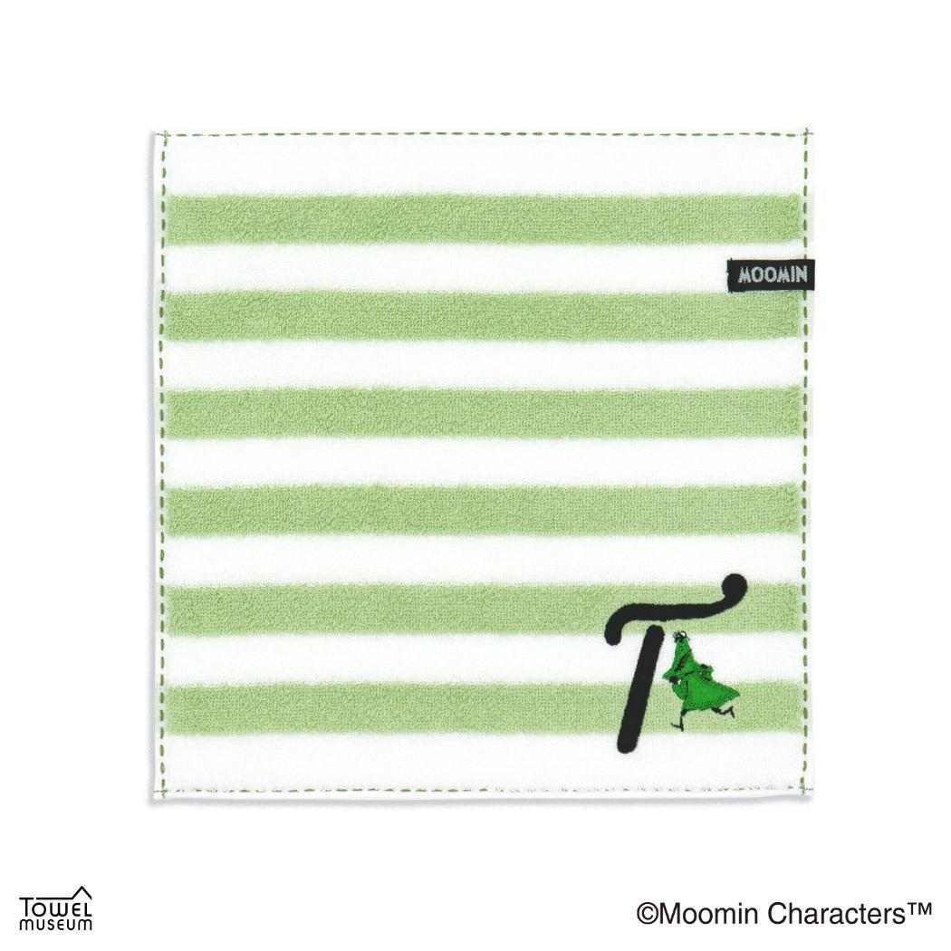 ムーミン ミニタオル フルフィーコットン ハンカチタオル イニシャルステッチ スナフキン T 北欧 タオル美術館 プレゼント かわ拍卖