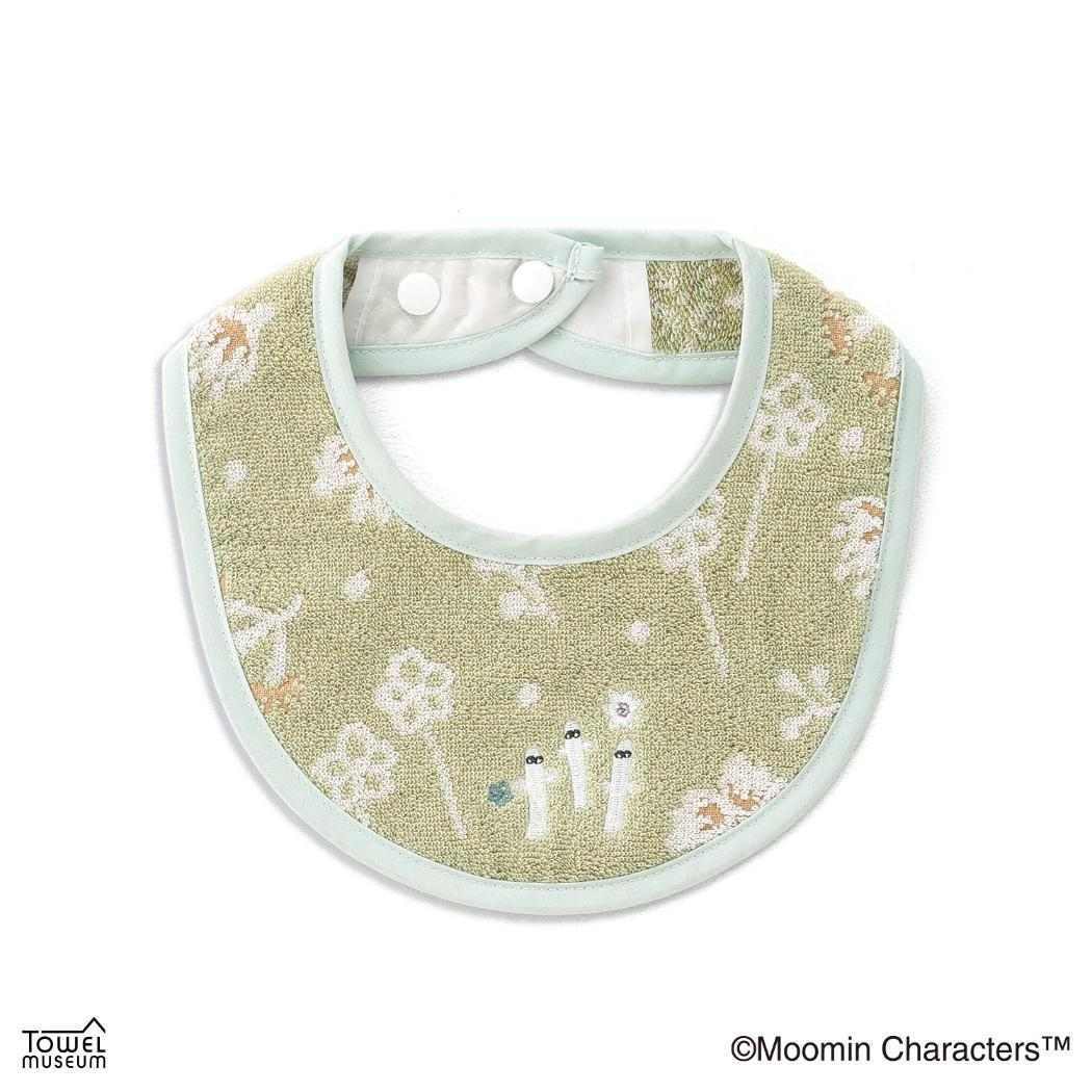 ムーミン ベビービブ フルフィーコットン スタイ 幸せいっぱい ニョロニョロ グリーン 北欧 タオル美術館 プレゼント かわいい拍卖